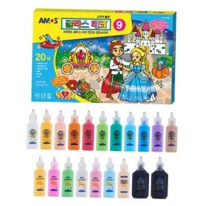 글라스데코9 20색 1세트