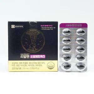 종근당건강 리얼맨 쏘팔메토옥타 500mg x 90캡슐 1개-