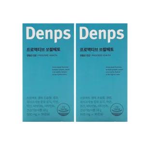 (소비기한 25.11.21) 덴프스 프로액티브 쏘팔메토 600mg x 30캡슐 x 2박스 /An