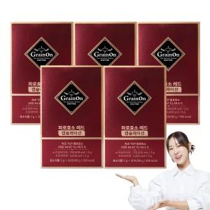 [그레인온] 파로효소 레드 캡슐레이션(3gx30포)x5개
