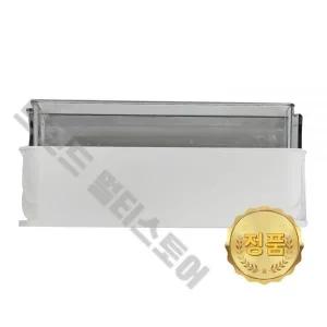 삼성 정품 냉장고 슬림 아이스메이커 얼음통 RF85T97E2AP RF85T97E2APC RF85T97E2APN DA97-20104A