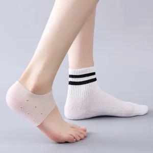 양말처럼 신는 발편한 착용 깔창 키높이깔창 발꿈치깔창 티안나는깔창
