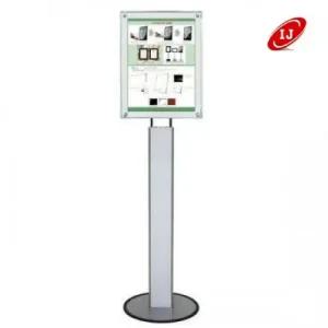 포스터 자석액자 스탠드 LG48S-AP B4 백색펄판넬 간판 포스터 진열 광고 배너 베너 현수막 전단