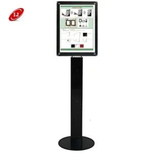 포스터 자석액자 스탠드 LG48B-AP B4 흑색펄판넬 간판 포스터 진열 광고 배너 베너 현수막 전단