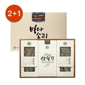 [바다소리] 보람1호 남해멸치 곱창김 선물세트(쇼핑백 동봉) 2개+1개