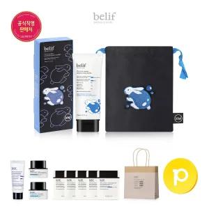 [15%리워드] 빌리프 모이스춰라이징 밤 점보 대용량 (키티버니포니 파우치 에디션)