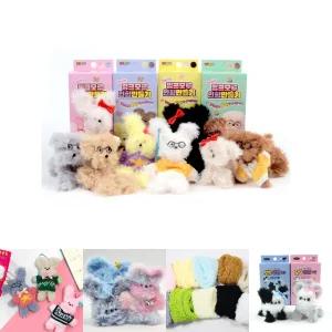 트윈(쌍둥이)밍크모루 인형만들기세트 (1P) DIY/인형/모루/만들기/재료/미술/철사/옷/세트/색/아동/끈/키링