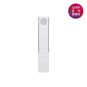 [LG](강남점)[LG전자공식판매처] 스탠드 에어컨 FQ22FV6ES1 [일반][전국무료/기본설치비/실외기포함]