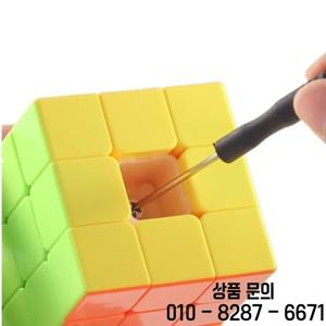 YiSheng 334 캔디 컬러 매직 큐브 속도 전문 교육 14세 이상를위한 퍼즐 Cubo Magico 장난감 선물