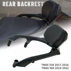 2017 TMAX560 TMAX530 TMAX MAX530 560 등받이 2018 530 액세서리 DX SX 19 패드