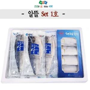 알뜰1호 제주 은갈치 (중) 1미 + 고등어살 (중) 6팩/명절/부모님/선물/손질/세트/고등어/갈치/추석/설날