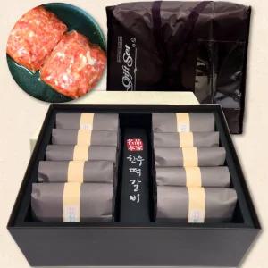 명품본가 수제 한우떡갈비 스테이크 추석 설 명절 선물세트 10개입