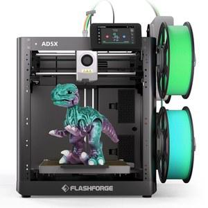 플래시포지 AD5X 다목적 3D 프린터 4색 , 600mm/s 속도의 1클릭 DIY IFS 크리에이션, 풀 오토 캘리브레이션 및 필라멘트 백업, AD5X- 멀티 컬러 생산성 부스터