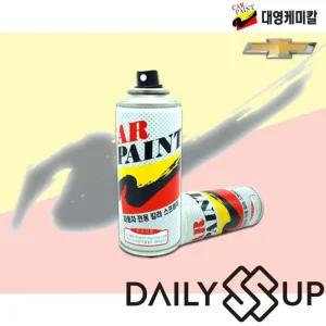 스파크 쉐보레 GK2 스프레이 카페인트 건그레이