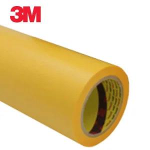 3M 산업용 노랑화지 내열 마스킹테이프 10mm 50M 5개 안전작업 안전시공