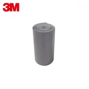 3M 의류봉제용 고휘도 반사테이프 50mm x 1M 3개 작업용 셀프페인팅 몰딩용