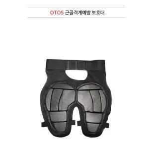 산업용 작업장 허리지지대 엉덩이보호대 안전 테크니컬 근육보호 프리미엄