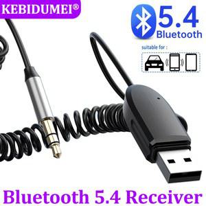 차량용 무선 블루투스 AUX 옥스 생성기 어댑터 USB 5MM 오디오 음악 핸즈프리 마이크 자동차 스피커용 리시버