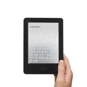 와일노마드 ebook리더기 이북리더기 전자책 E북리더기