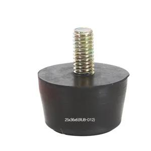 [아우트]볼트방진고무(고무발)25x36x6 RUB-D12(20개)