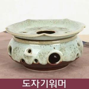 [아우트]천목 이중시유 도자기 다도용품 워머