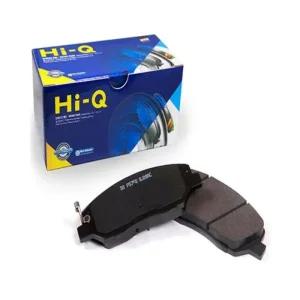 루미나D 뉴sm5 상신브레이크패드 sp1396 l43