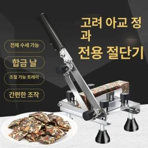 떡국떡 써는기계 가래떡 작두 절단기 다용도 써는
