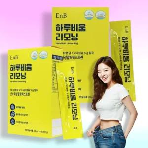 식이섬유 유기농레몬 난소화성말토덱스트린 약28일 다이어트 보조영양 변비개선 혈당조절