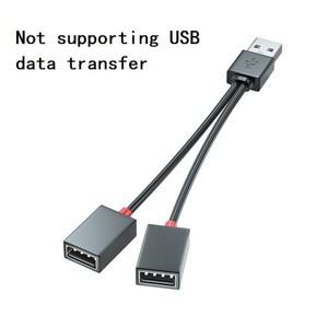 휴대폰  태블릿  확장 멀티 인터페이스 허브용 차량용 12개 USB 분기  어댑터
