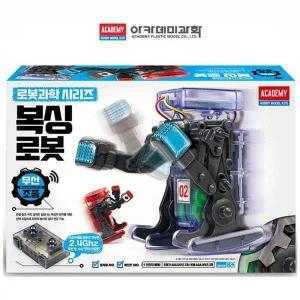 복싱로봇 18172A 무선조종 과학