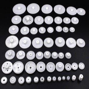 S 기어 플라스틱 톱니 DIY 0.5 액세서리 모터 58 개/세트 가방 감속 모듈 바퀴 모든 로봇 부품