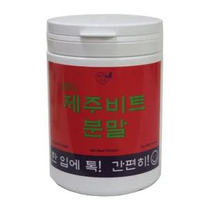 제주 비트분말 500g 모미호호 그대로다믄 가루 국산 건조분