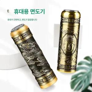 이발기 남성용 빈티지 충전식 수염 충전 이발 전문