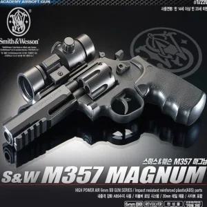 핸드건 에어소프트건 M357 Magnum 마그남 피스톨