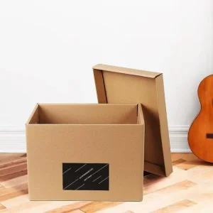플랜 수납 박스 20l 정리함 크라프트 수납상자 종이정리함 정리박스
