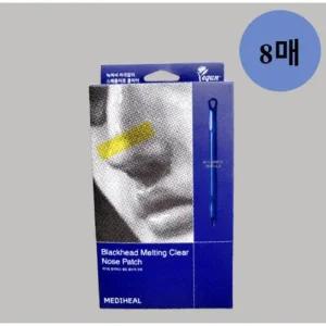 [셀러허브]메디힐 블랙헤드 멜팅 클리어 코팩 8매 (S40011984)