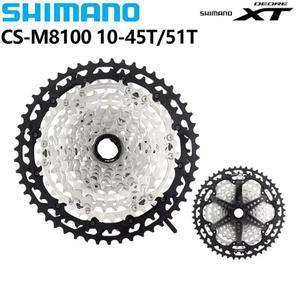 시마노 데오레 XT CS M8100 12단 12S 10-45T MTB 산악자전거 자전거 카세트 스프라켓 CS-M8100 부품 12v