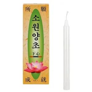 소원양초 2000호 6P 향 양초 소원양초 기도 일심향 소원 원백 도매 대용량