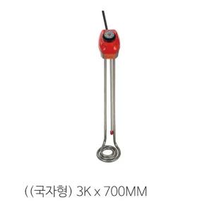 돼지꼬리히터 전기온수 온수기3KWx700mm순간온수히터 돼지꼬리히터 전기히터