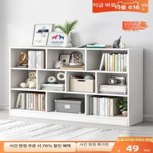 폭좁은 책장 유럽풍 폭좁은책장 낮은 슬림