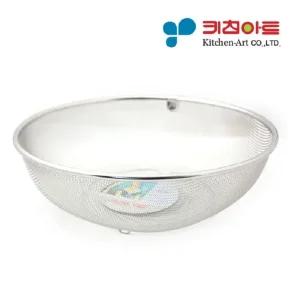 키친아트 채반2호 주방용품/스텐채반/과일바구니/야채채반/과일야채소쿠리/국수건지기/소쿠리채반/과일세척
