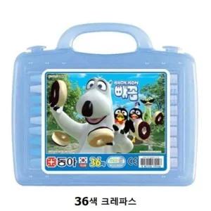 빼꼼 미술 준비물 36색 크레파스 (WFJX7BD)
