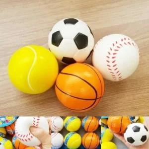 소 축구공 미니 스폰지공 장난감공 말랑말랑 폭신폭신 (WFJXBVG)