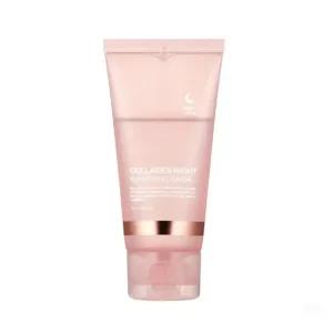 메디큐브 콜라겐 나이트 랩핑 마스크 75ml 1개