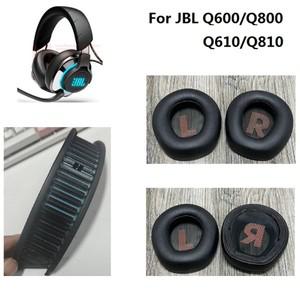 헤드셋 호환품 JBL 호환 호환호환 Quantum Q600/610/Q800/Q810 무선 헤드폰 교체 용 밴드 고무 귀마개 귀