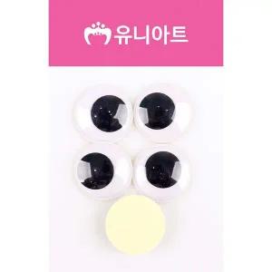 눈알스티커 스티커놀이 스티커눈알5개 완구 30mm 동물