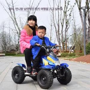 전동 ATV 미니 atv 타이어