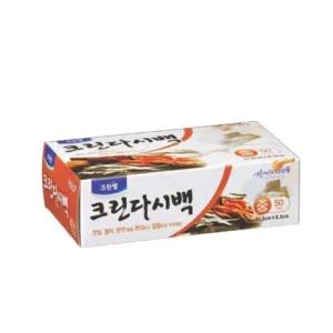 크린다시백 중 11.5x9.5x50매) 위생백 일회용백 김장봉투 김장비닐
