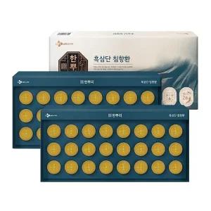 CJ 한뿌리 흑삼단 침향환X2개/명절선물세트/추석선물세트