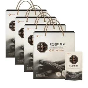 CJ 한뿌리 흑삼진액 ZERO 50mlX24입X4개/명절선물세트/추석선물세트